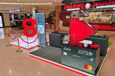 Beautiful 3D kiosk, Digital Signage Kiosk Supplier in Dubai