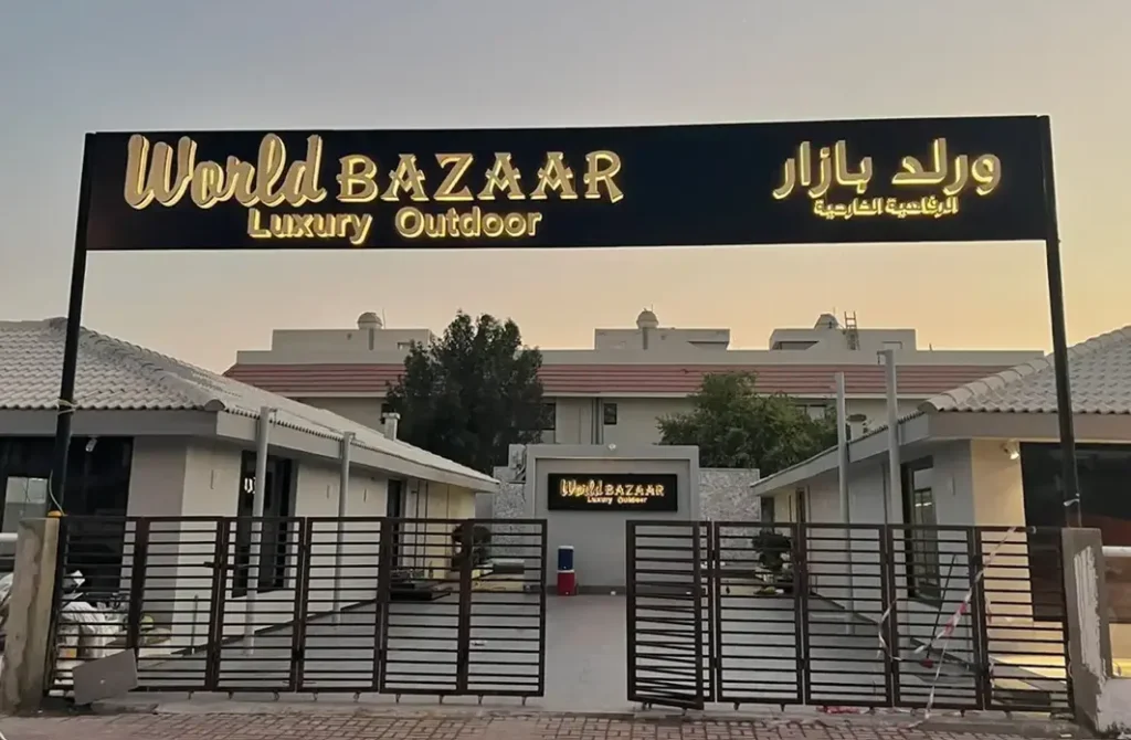 world Bazaar