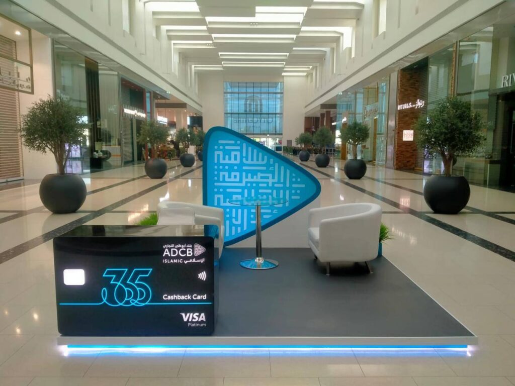Blue 3D, Digital Signage Kiosk Supplier in Dubai