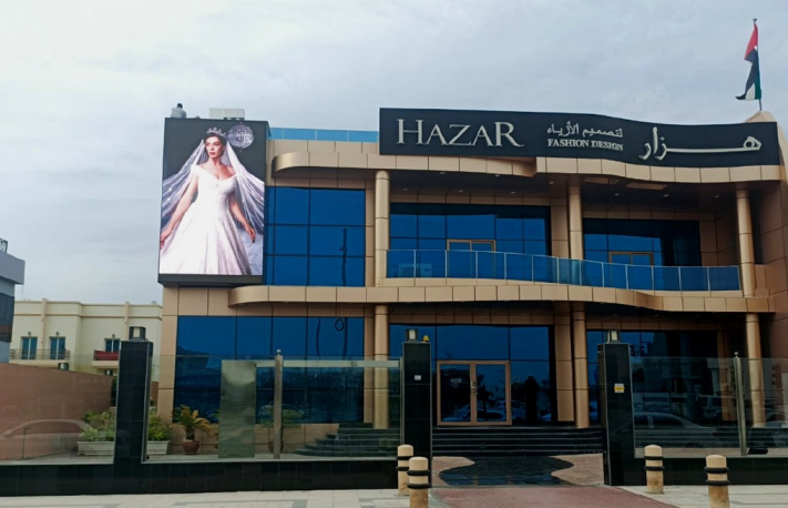 Screenshot 2024-10-17 101244