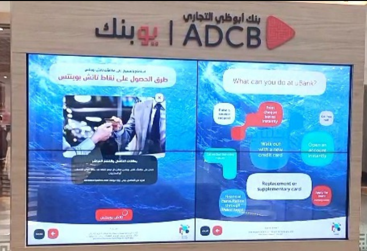 Screenshot 2024-10-17 105251