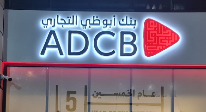 ABCD 3D Top front signage, 3D Rooftop Signage company in Dubai