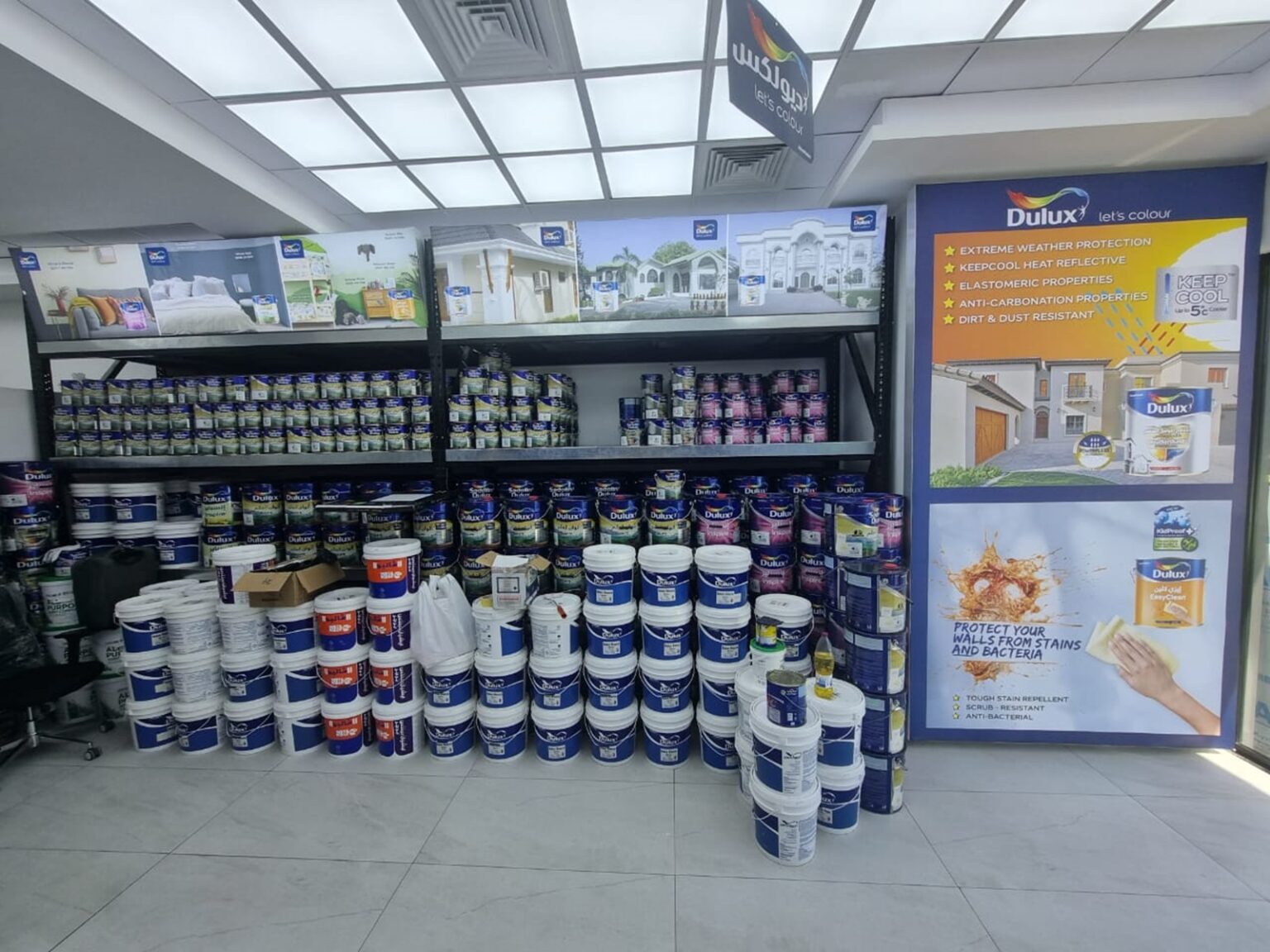 WhatsApp Image 2024-09-19 at 5.27.36 PM (1)