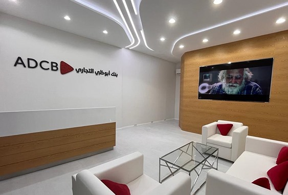 WhatsApp Image 2024-10-24 at 12.32.00 PM