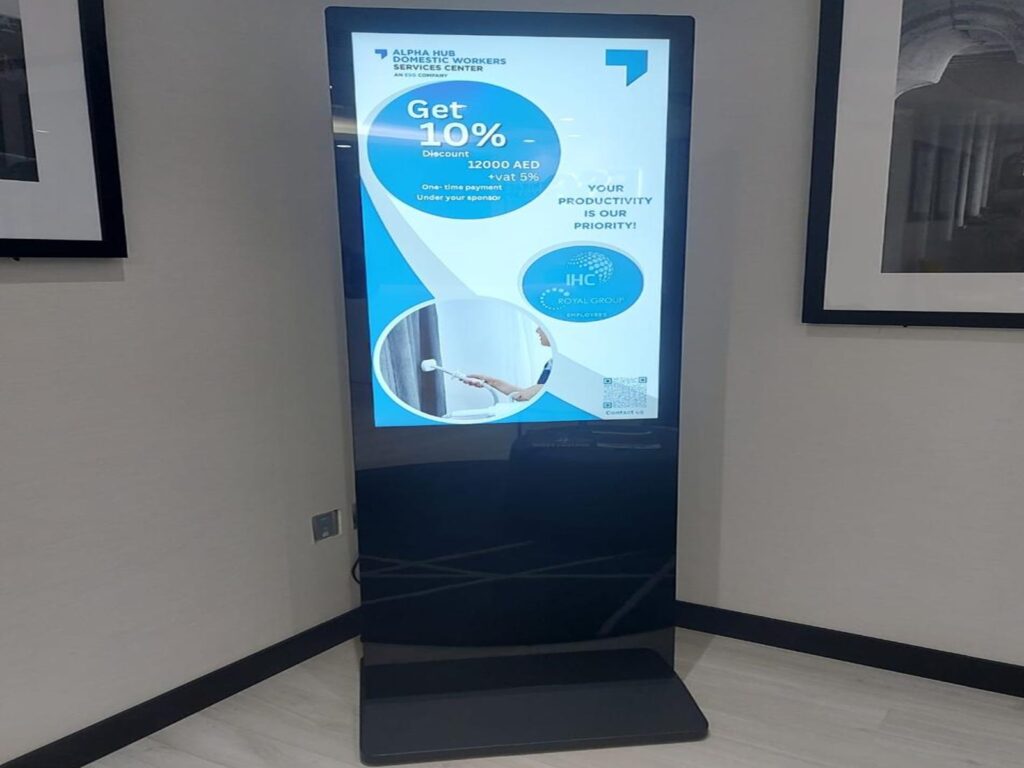 WhatsApp Image 2024-10-26 at 3.34.30 PM