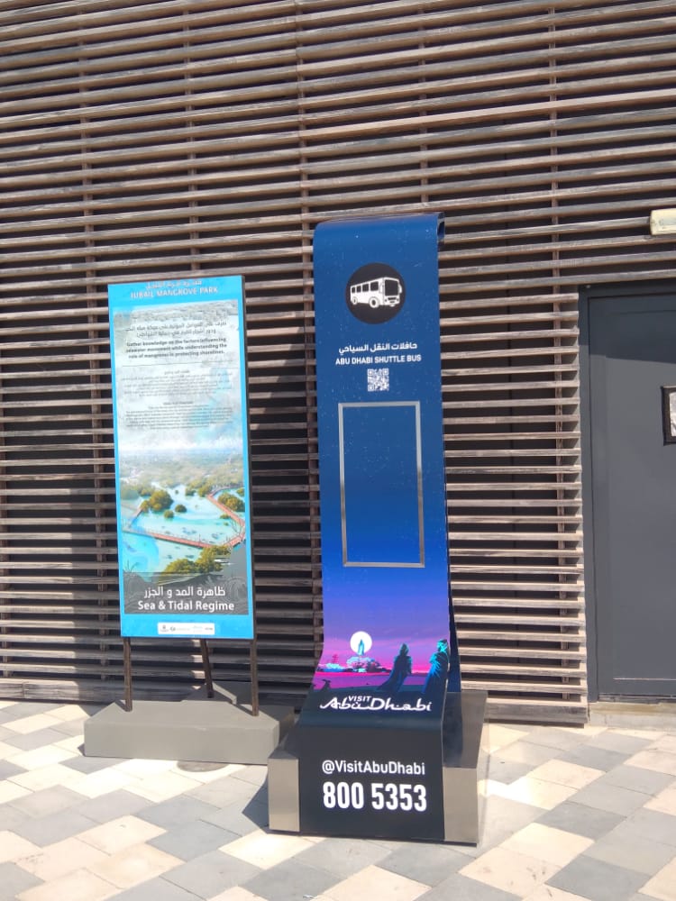 complete site photo (7)