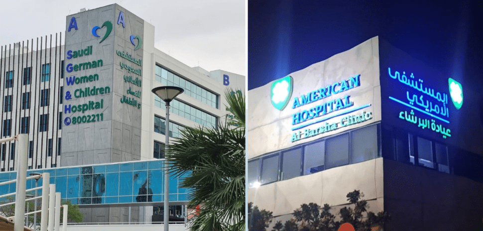 Office front 3D Rooftop Signage Supplier in Dubai