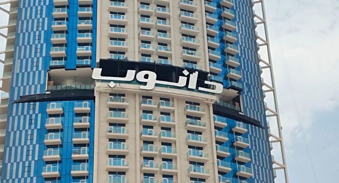 Dubai's Trusted 3D Rooftop Signage Supplier for Custom Solutions