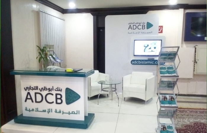 reception desk signage in dubai, ABCD kiosk