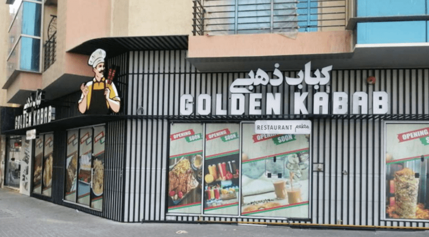 3D shop front and wall graphic signage manufacturers in uae