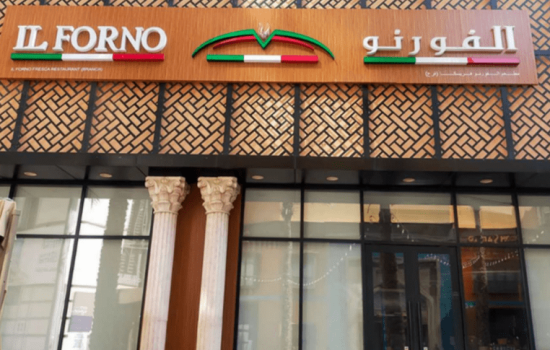 3D shop front and wall graphic signage in dubai