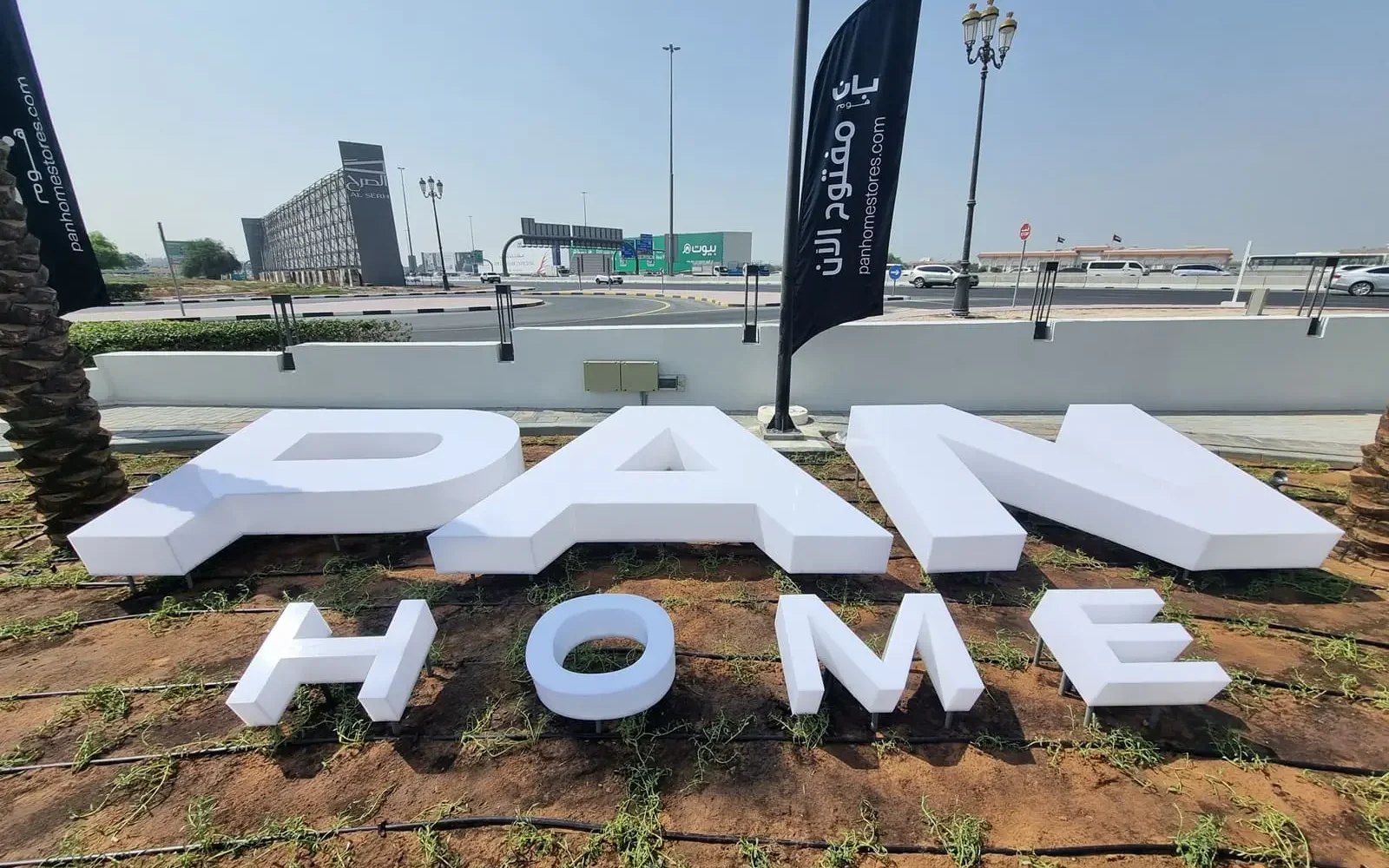 592fd27f-1ac7-4fc8-bf13-504e2400bd01