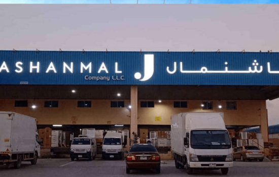 3D shop front with lighting manufacturers in uae