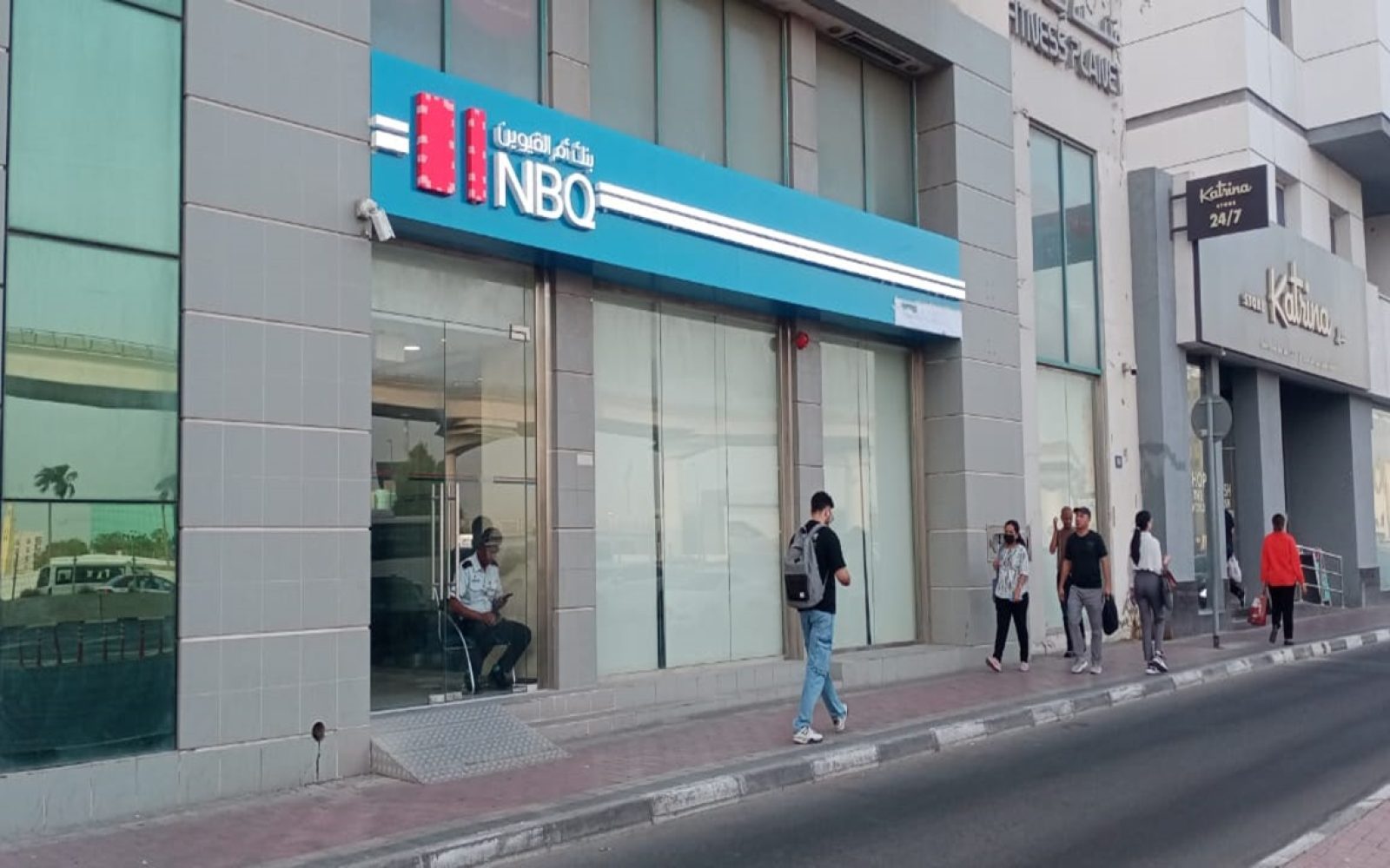 WhatsApp Image 2024-09-12 at 9.00.12 AM