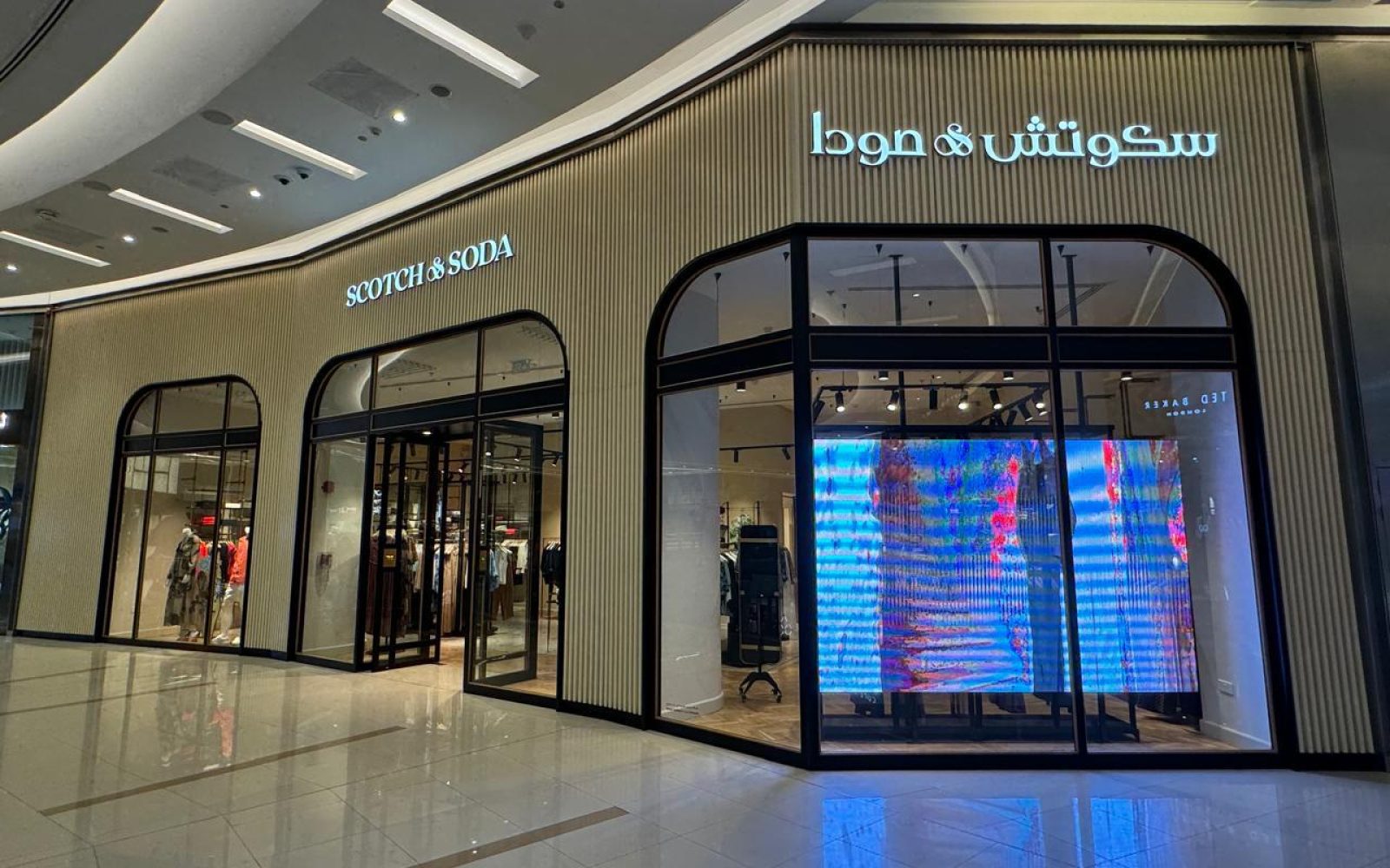 WhatsApp Image 2024-10-19 at 1.25.44 PM (1)