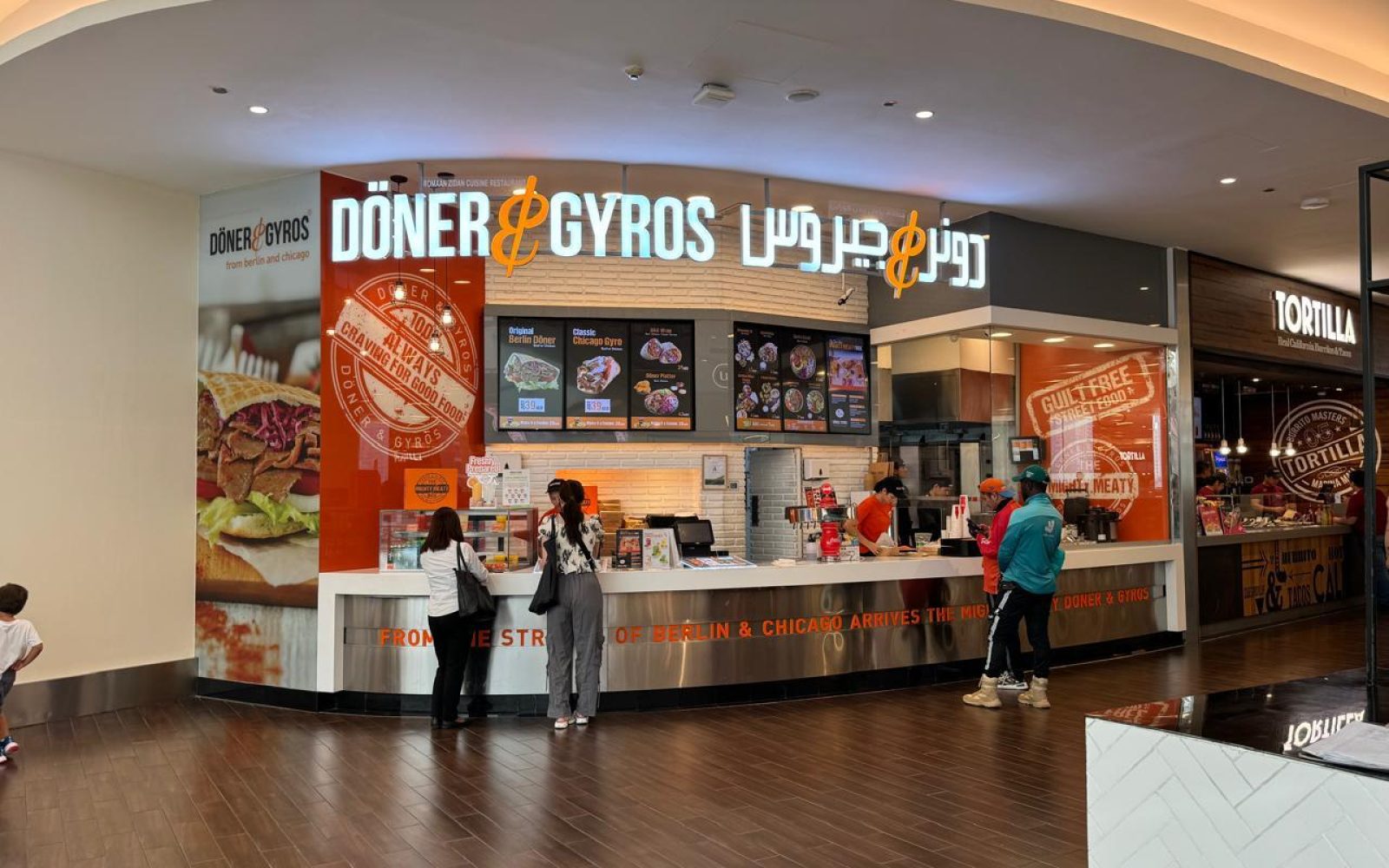 WhatsApp Image 2024-10-19 at 1.25.44 PM