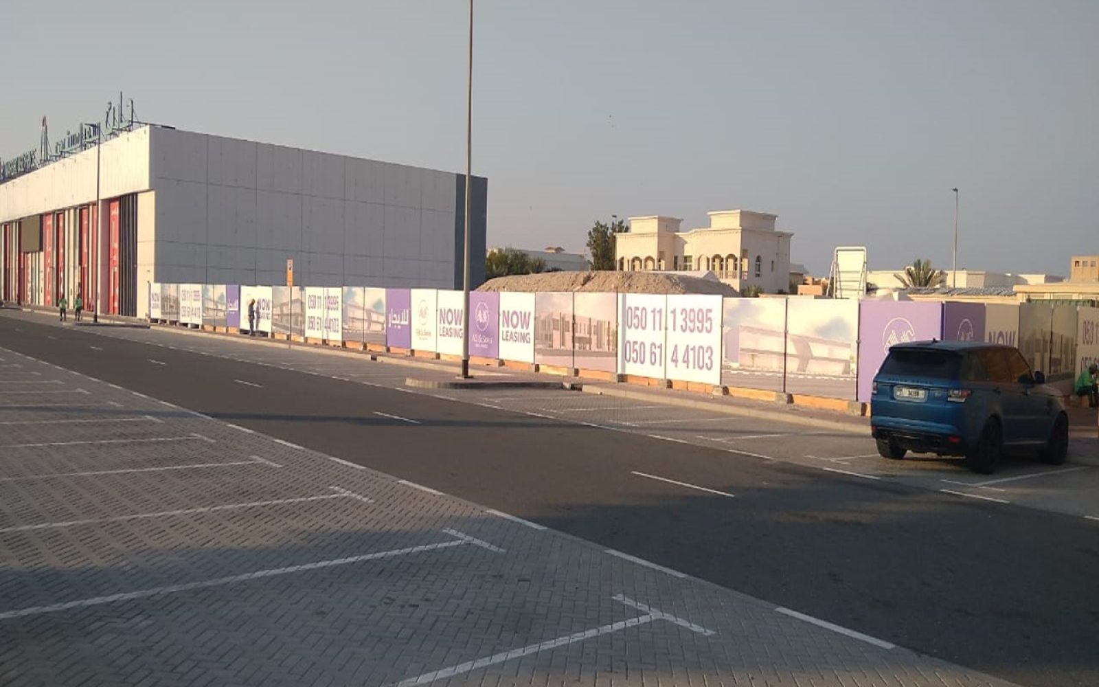 WhatsApp Image 2024-10-24 at 12.03.37 PM