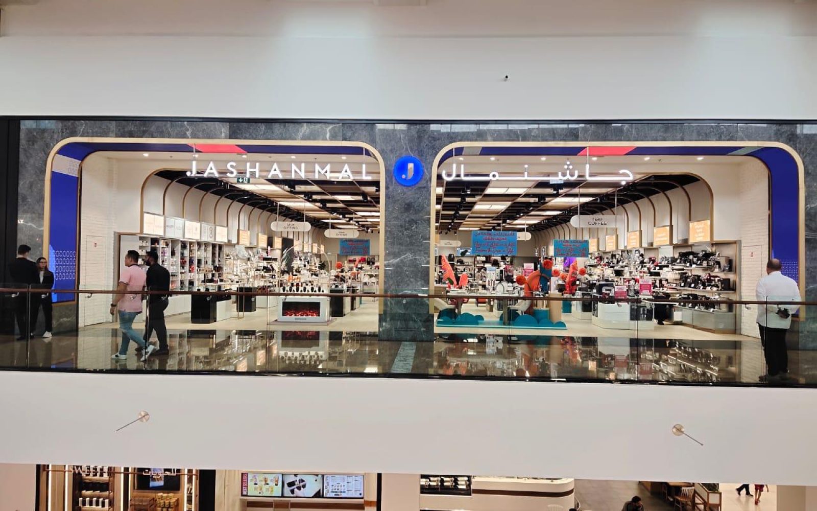 WhatsApp Image 2024-10-26 at 3.43.15 PM