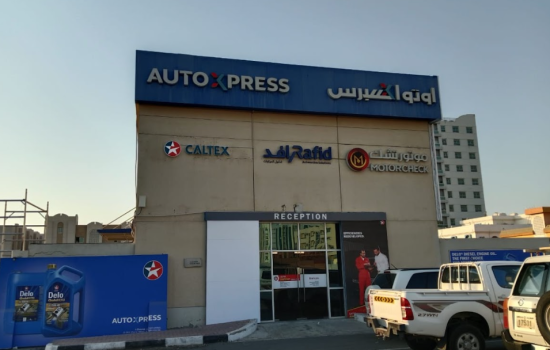 auto express