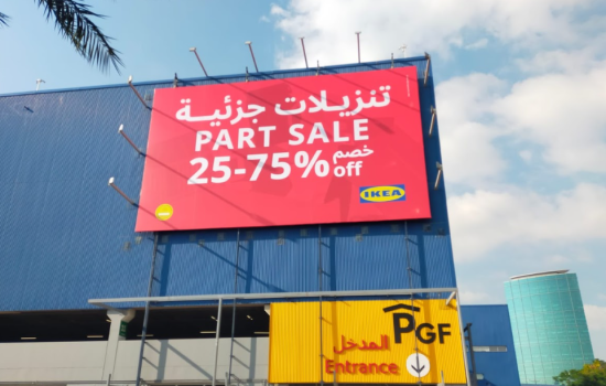 Sign board signage manufacturers in dubai