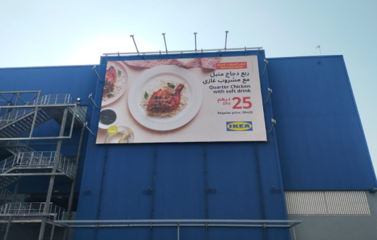 sign board solution in dubai